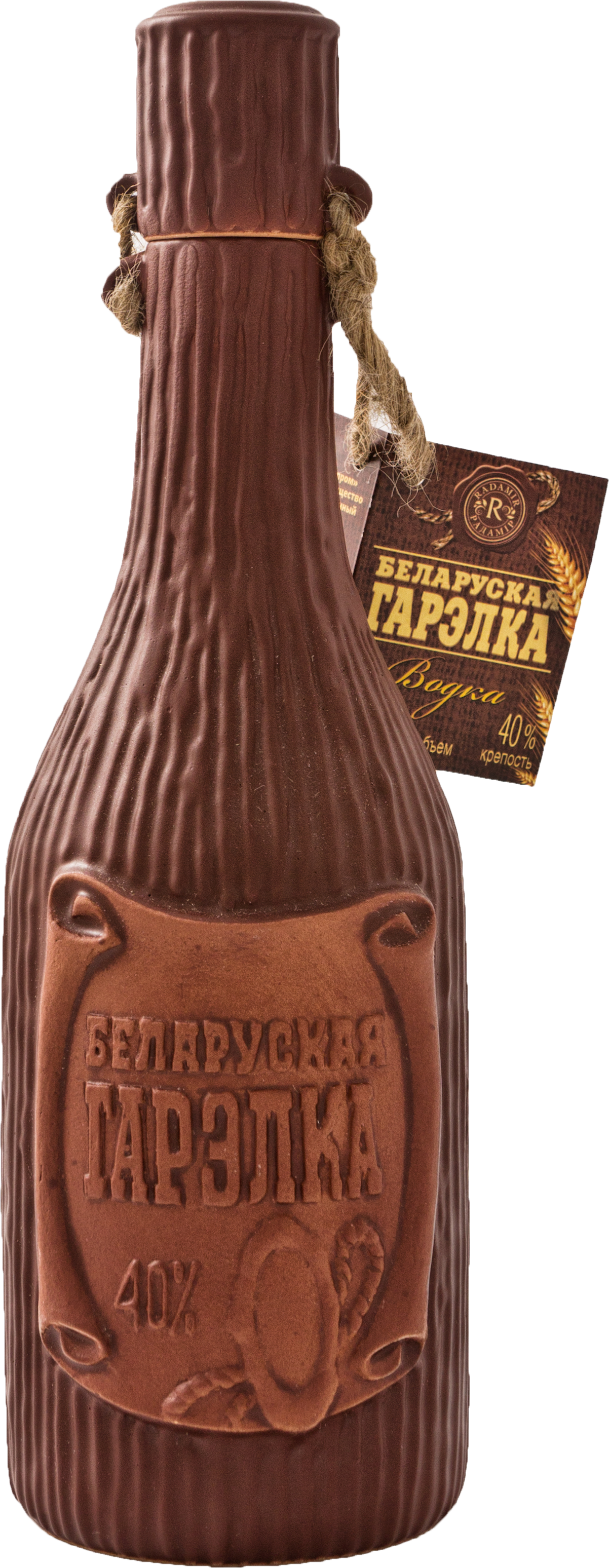Souvenirs: Belarusian garelka